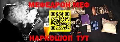 mdma Среднеуральск