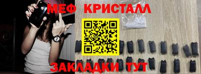 mdma Среднеуральск