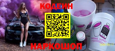 mdma Среднеуральск