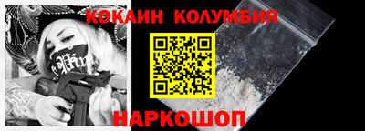 mdma Среднеуральск