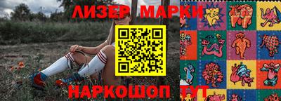 mdma Среднеуральск