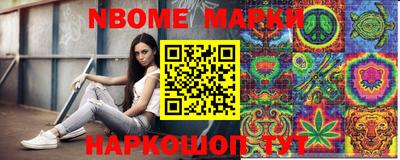 mdma Среднеуральск