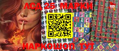 mdma Среднеуральск