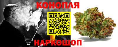 меф Ставрополь