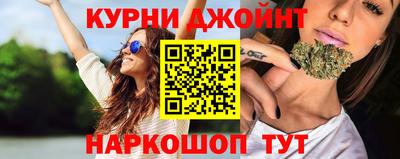 меф Ставрополь