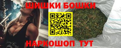 кокаин премиум Старая Купавна