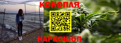 кокаин премиум Старая Купавна