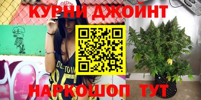 кокаин премиум Старая Купавна