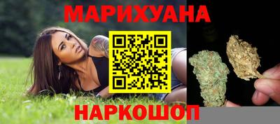 кокаин премиум Старая Купавна