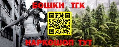 метадон Тверь