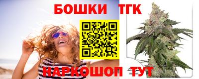 кокаин премиум Старая Купавна