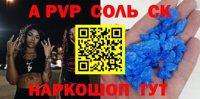mdma Среднеуральск