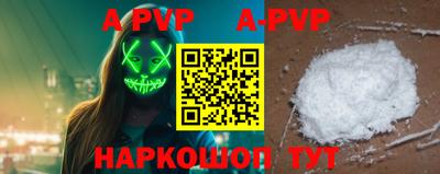 mdma Среднеуральск