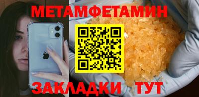 mdma Среднеуральск
