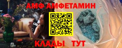 кокаин премиум Старая Купавна