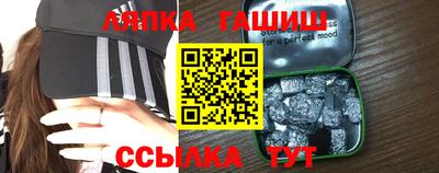 кокаин премиум Старая Купавна