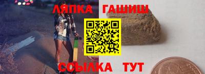 кокаин премиум Старая Купавна