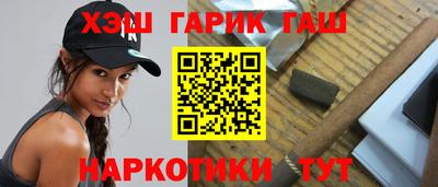 mdpv Тара