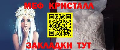 кокаин премиум Старая Купавна