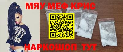 mdma Среднеуральск