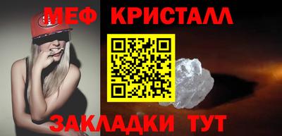 mdpv Тара